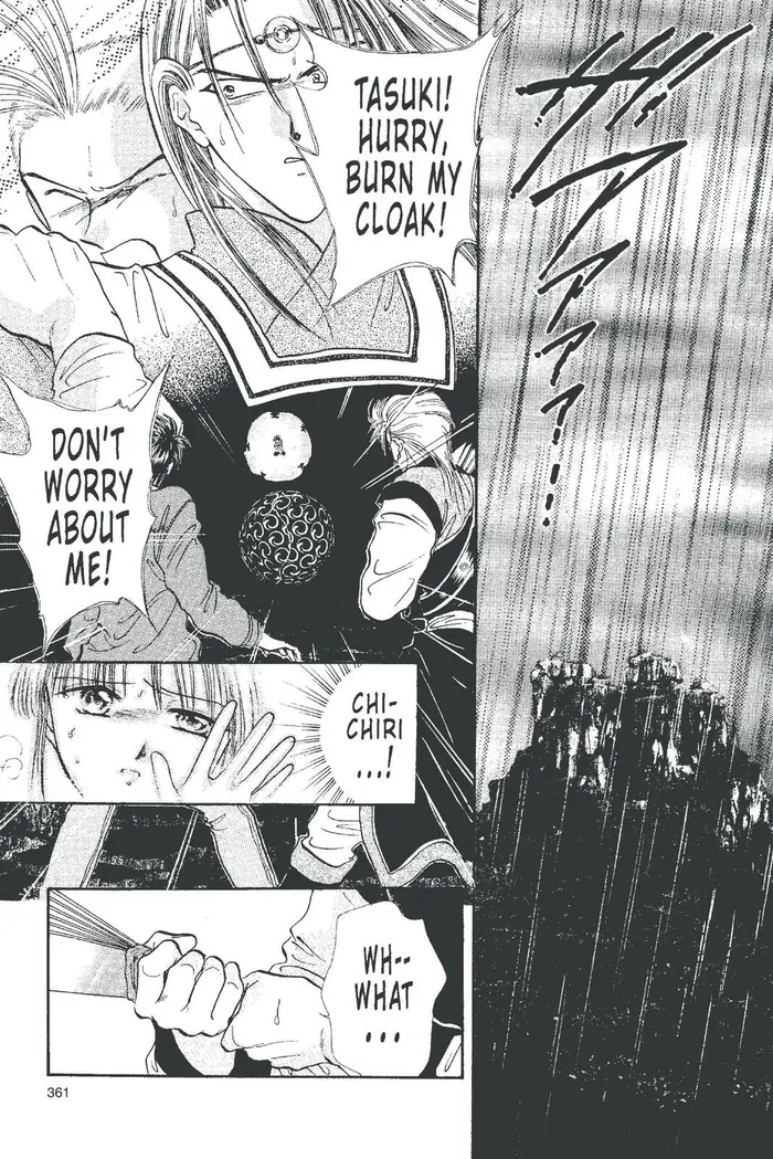 Fushigi Yuugi Chapter 100 image 02_optimized